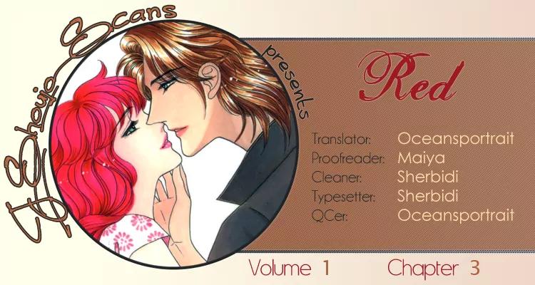 Red (KOBAYASHI Hiromi) Chapter 3 page 1 - Chapter 3