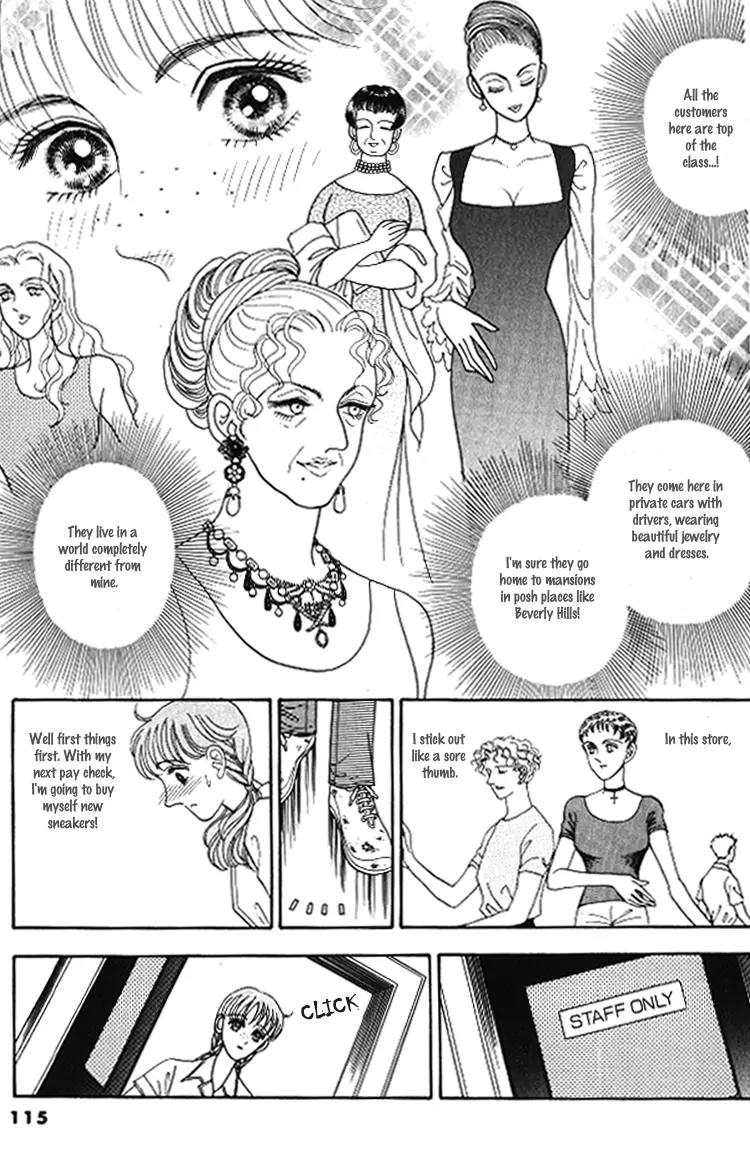 Red (KOBAYASHI Hiromi) Chapter 3 page 12 - Chapter 3