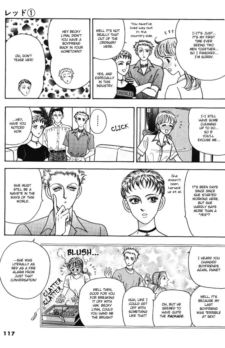Red (KOBAYASHI Hiromi) Chapter 3 page 14 - Chapter 3