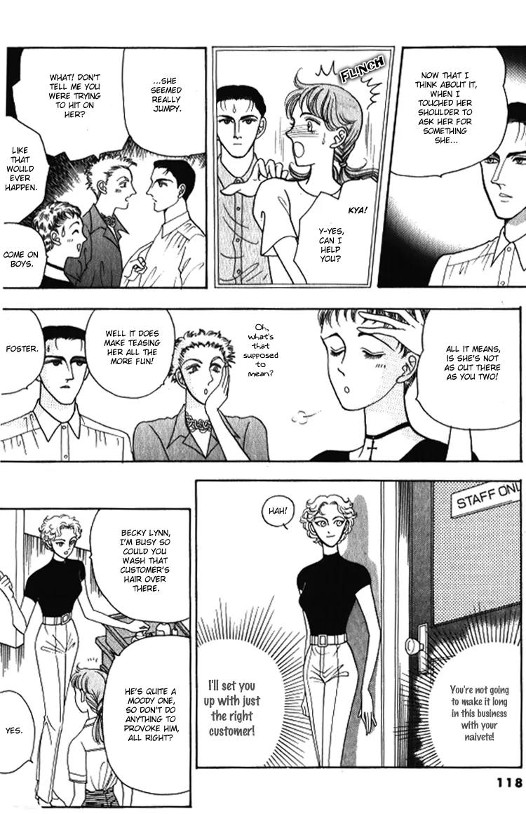 Red (KOBAYASHI Hiromi) Chapter 3 page 15 - Chapter 3