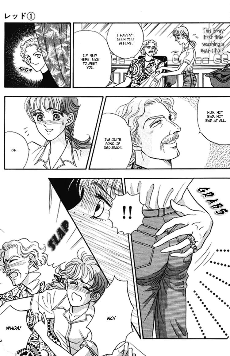 Red (KOBAYASHI Hiromi) Chapter 3 page 16 - Chapter 3