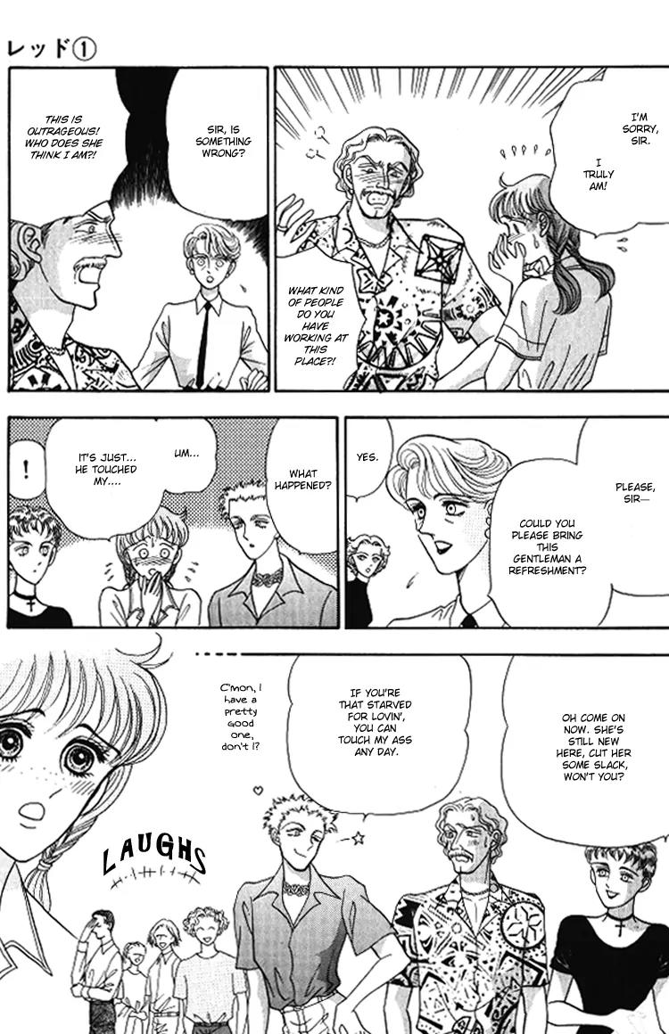 Red (KOBAYASHI Hiromi) Chapter 3 page 18 - Chapter 3