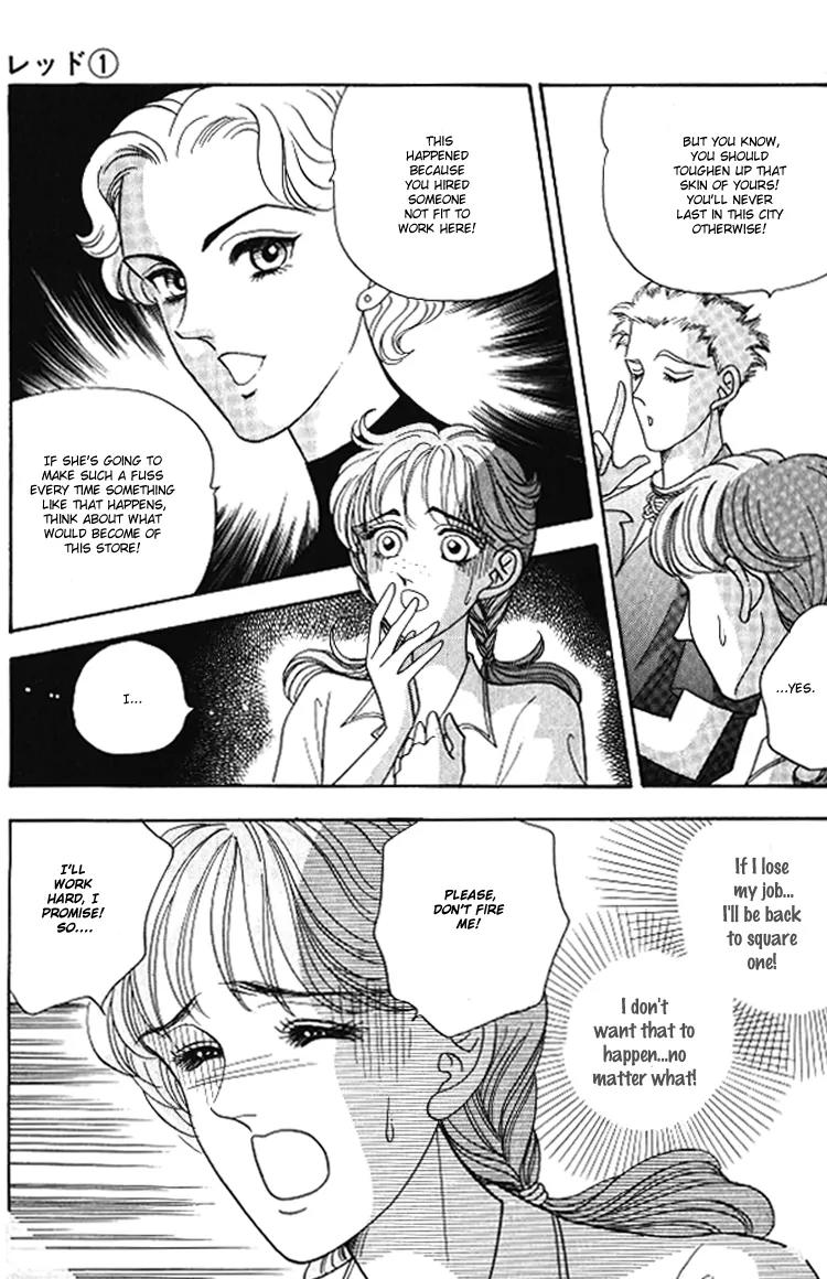 Red (KOBAYASHI Hiromi) Chapter 3 page 20 - Chapter 3
