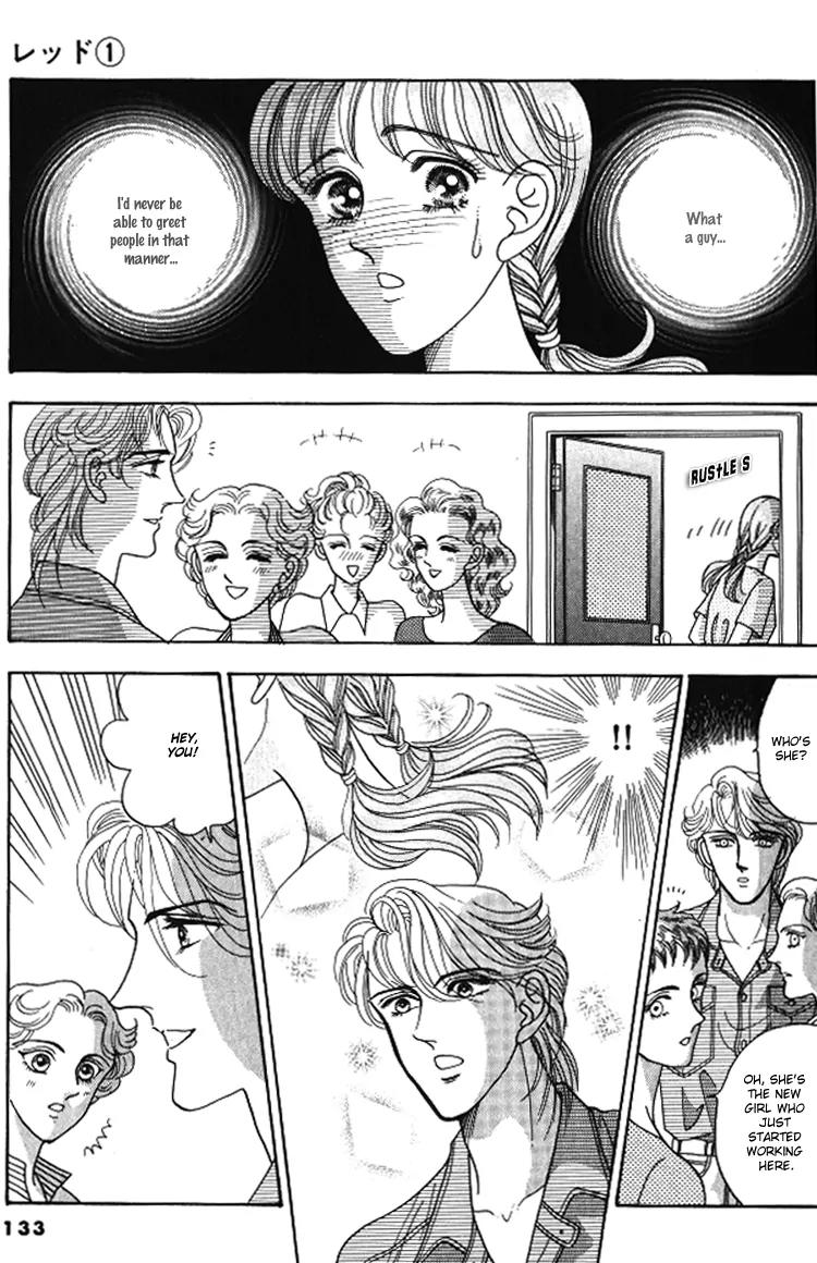 Red (KOBAYASHI Hiromi) Chapter 3 page 30 - Chapter 3