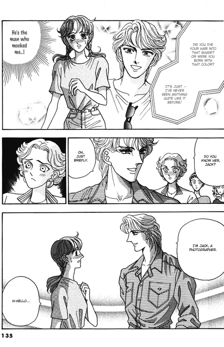 Red (KOBAYASHI Hiromi) Chapter 3 page 32 - Chapter 3