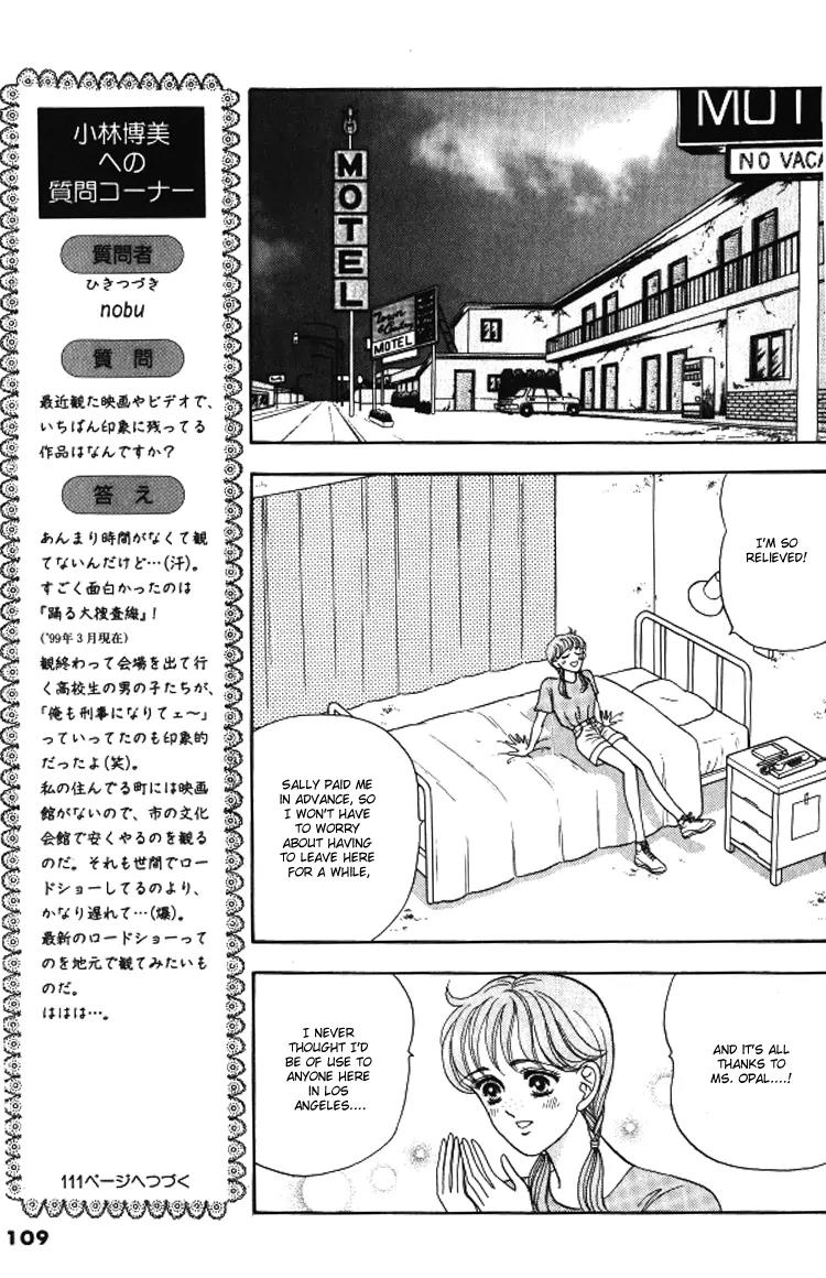 Red (KOBAYASHI Hiromi) Chapter 3 page 6 - Chapter 3