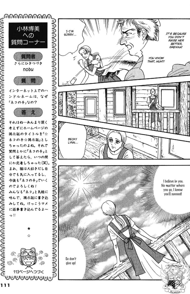 Red (KOBAYASHI Hiromi) Chapter 3 page 8 - Chapter 3