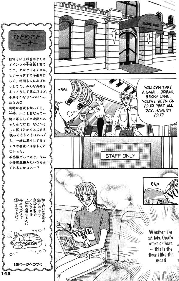 Red (KOBAYASHI Hiromi) Chapter 4 page 13 - Chapter 4