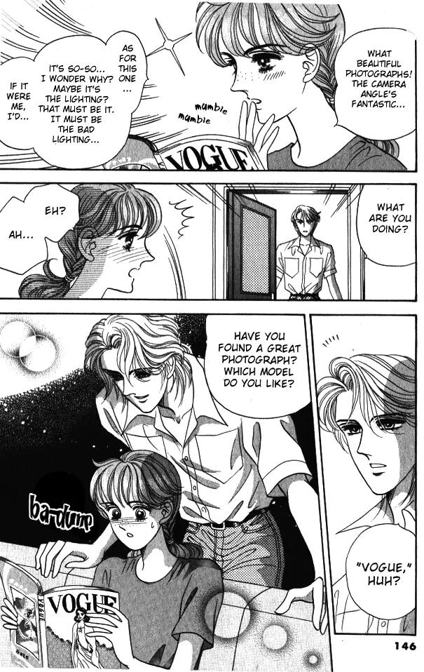 Red (KOBAYASHI Hiromi) Chapter 4 page 14 - Chapter 4