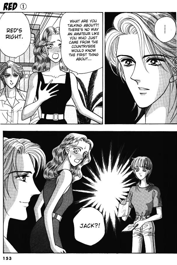 Red (KOBAYASHI Hiromi) Chapter 4 page 21 - Chapter 4