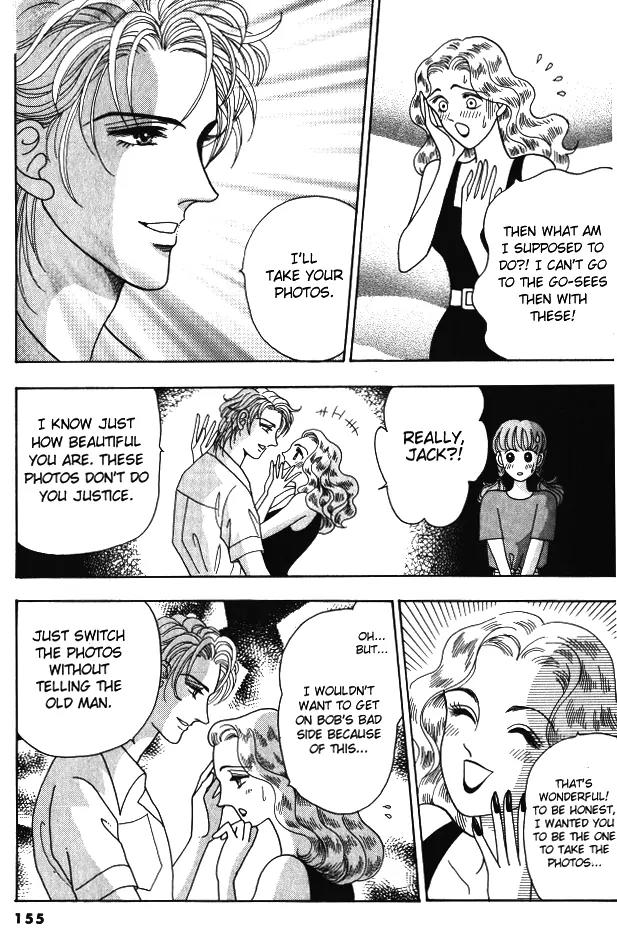 Red (KOBAYASHI Hiromi) Chapter 4 page 23 - Chapter 4