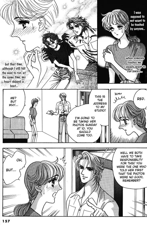 Red (KOBAYASHI Hiromi) Chapter 4 page 25 - Chapter 4