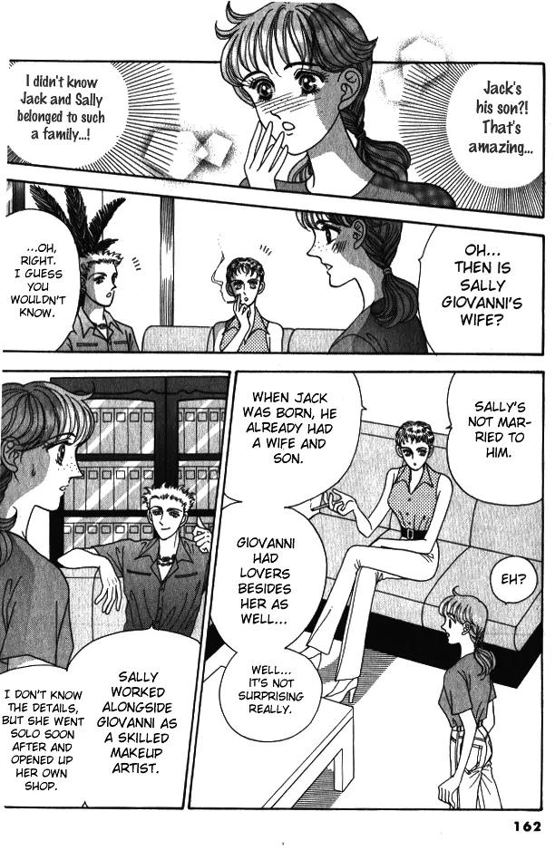Red (KOBAYASHI Hiromi) Chapter 4 page 30 - Chapter 4