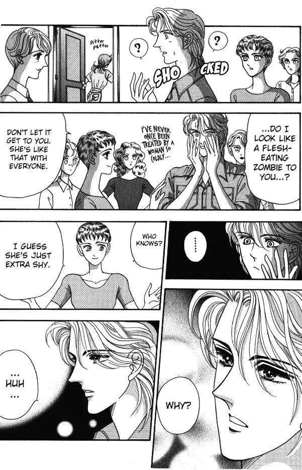 Red (KOBAYASHI Hiromi) Chapter 4 page 8 - Chapter 4