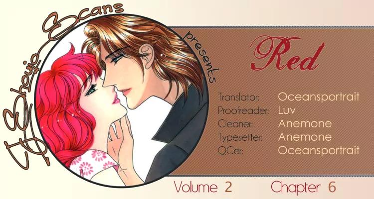 Red (KOBAYASHI Hiromi) Chapter 6 page 1 - Chapter 6