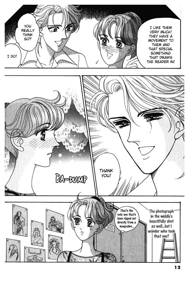 Red (KOBAYASHI Hiromi) Chapter 6 page 16 - Chapter 6