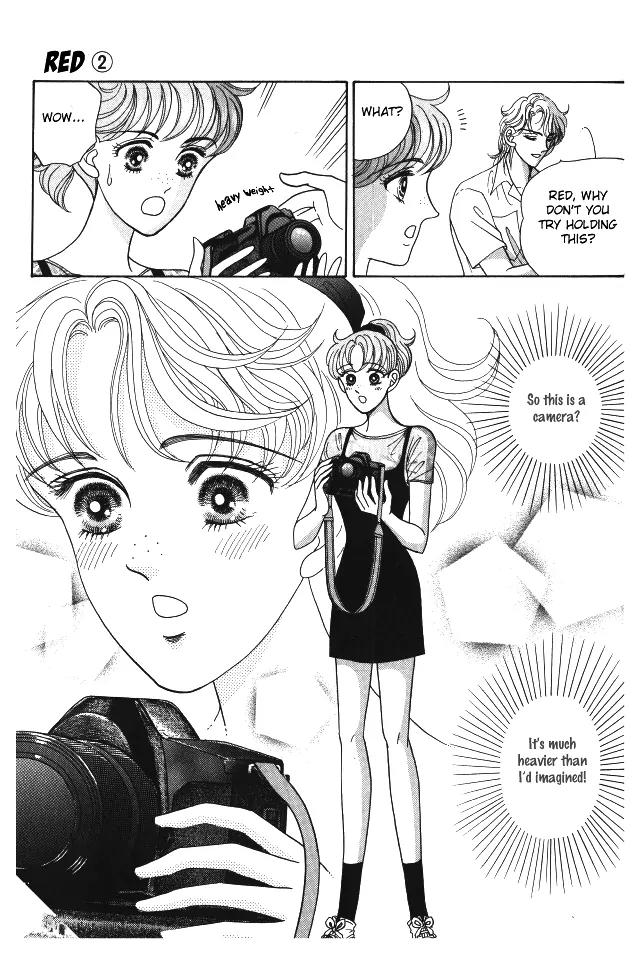 Red (KOBAYASHI Hiromi) Chapter 6 page 17 - Chapter 6