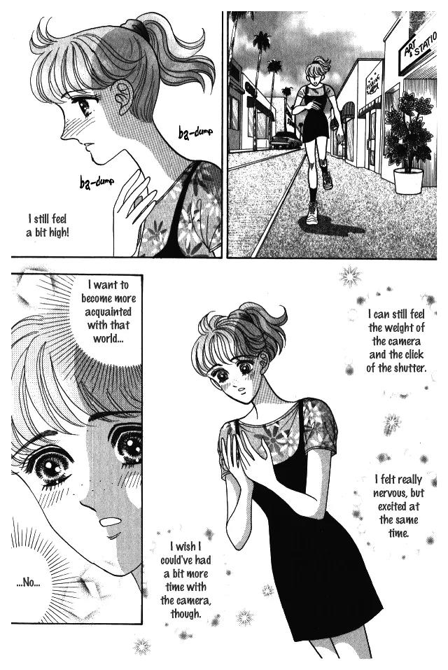 Red (KOBAYASHI Hiromi) Chapter 6 page 32 - Chapter 6