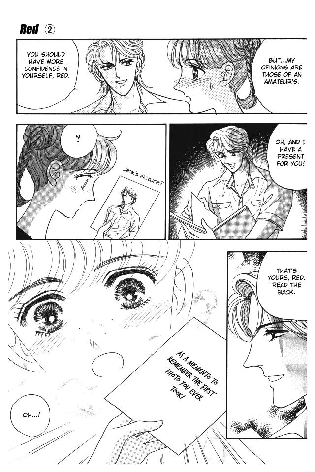 Red (KOBAYASHI Hiromi) Chapter 6 page 39 - Chapter 6