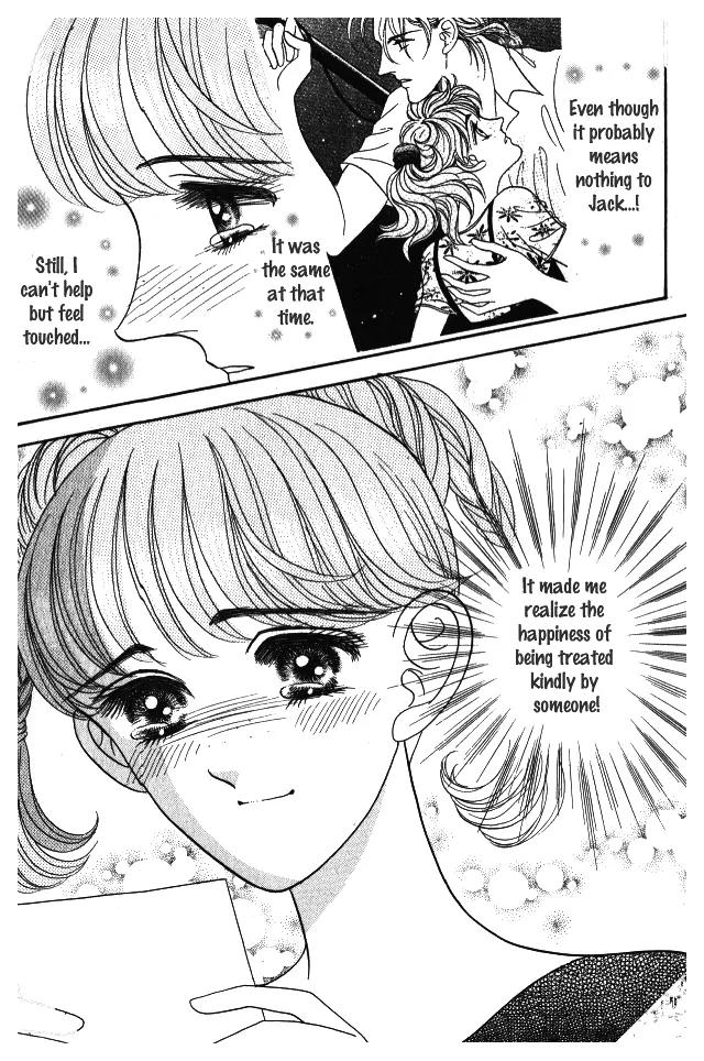 Red (KOBAYASHI Hiromi) Chapter 6 page 42 - Chapter 6