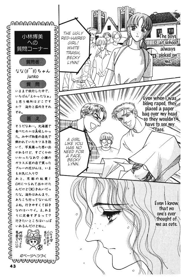 Red (KOBAYASHI Hiromi) Chapter 6 page 47 - Chapter 6