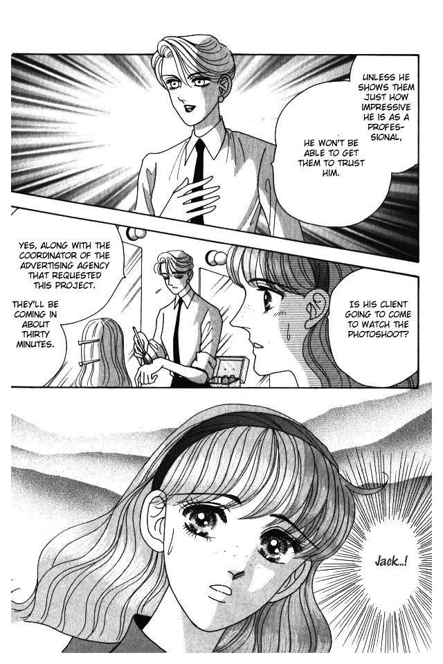 Red (KOBAYASHI Hiromi) Chapter 6 page 56 - Chapter 6
