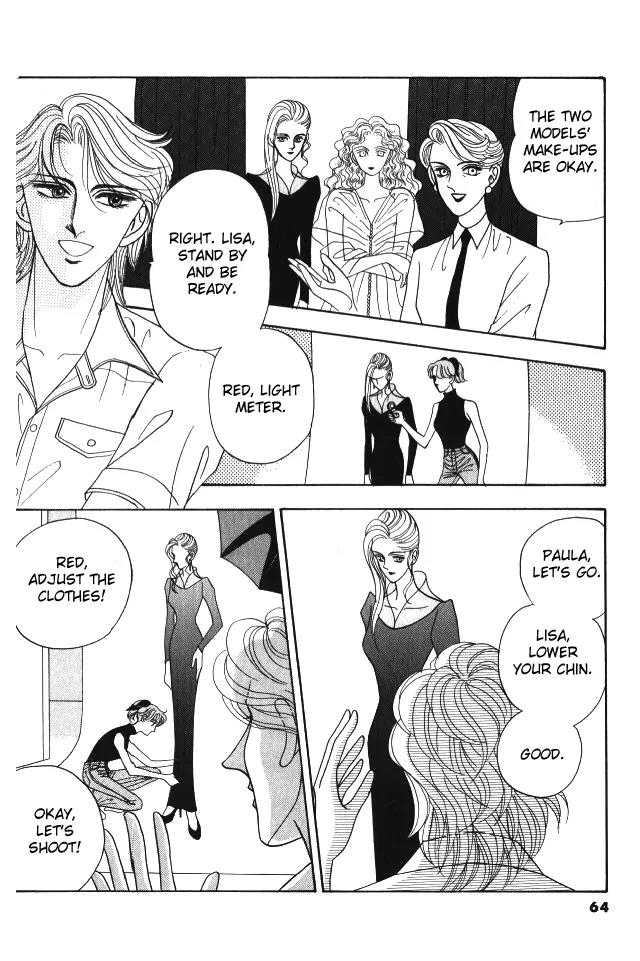 Red (KOBAYASHI Hiromi) Chapter 7 page 11 - Chapter 7