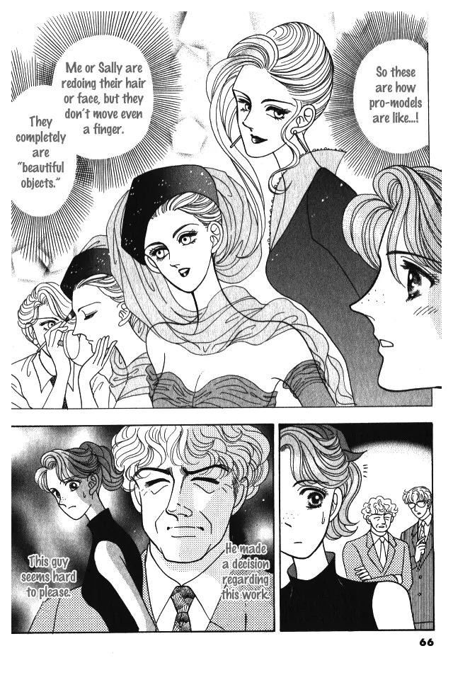 Red (KOBAYASHI Hiromi) Chapter 7 page 13 - Chapter 7