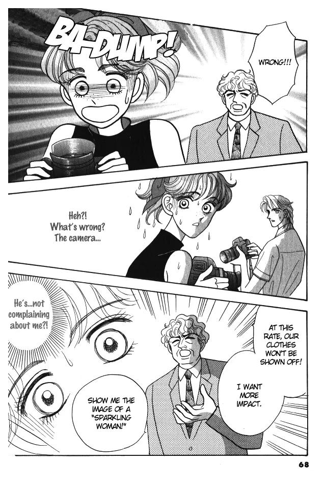 Red (KOBAYASHI Hiromi) Chapter 7 page 15 - Chapter 7