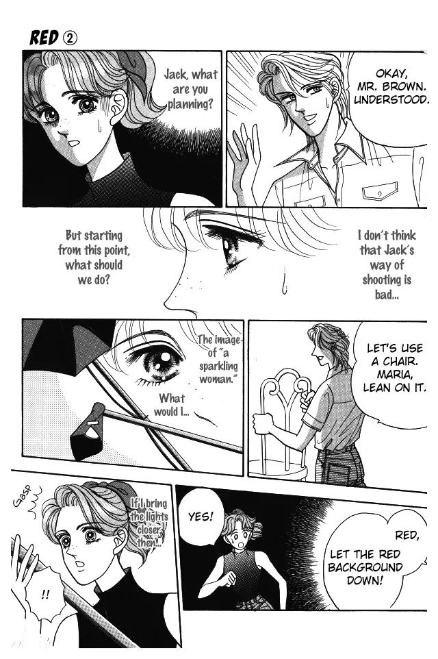 Red (KOBAYASHI Hiromi) Chapter 7 page 16 - Chapter 7