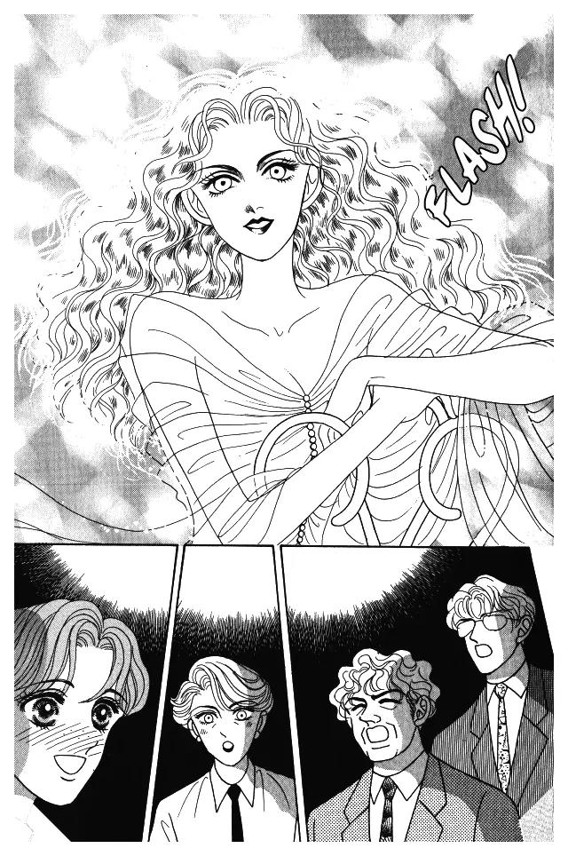Red (KOBAYASHI Hiromi) Chapter 7 page 18 - Chapter 7