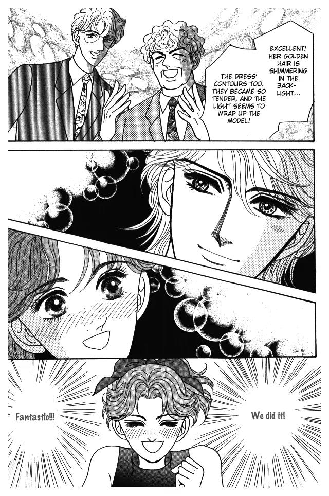 Red (KOBAYASHI Hiromi) Chapter 7 page 19 - Chapter 7