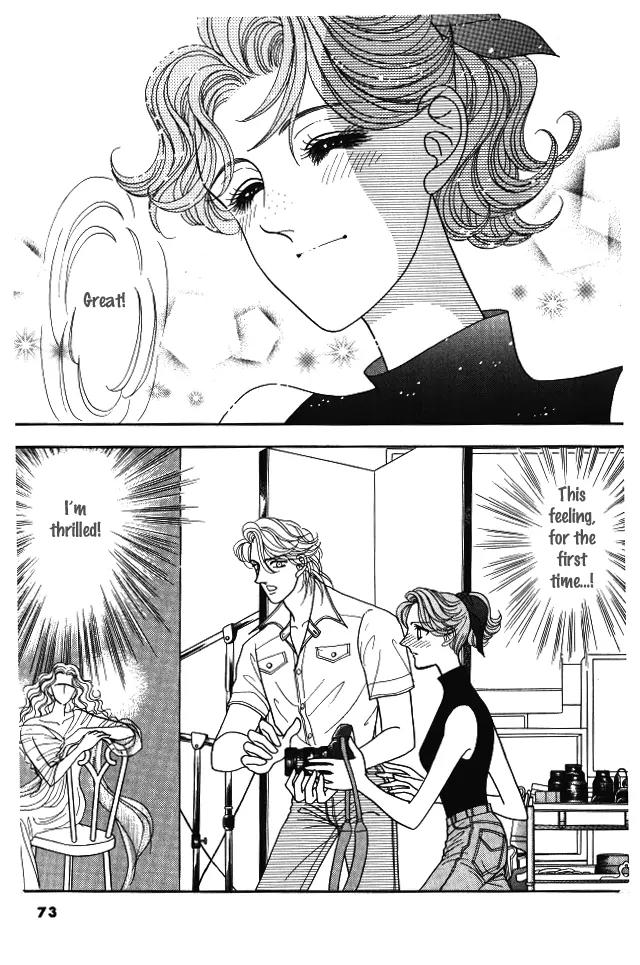 Red (KOBAYASHI Hiromi) Chapter 7 page 20 - Chapter 7
