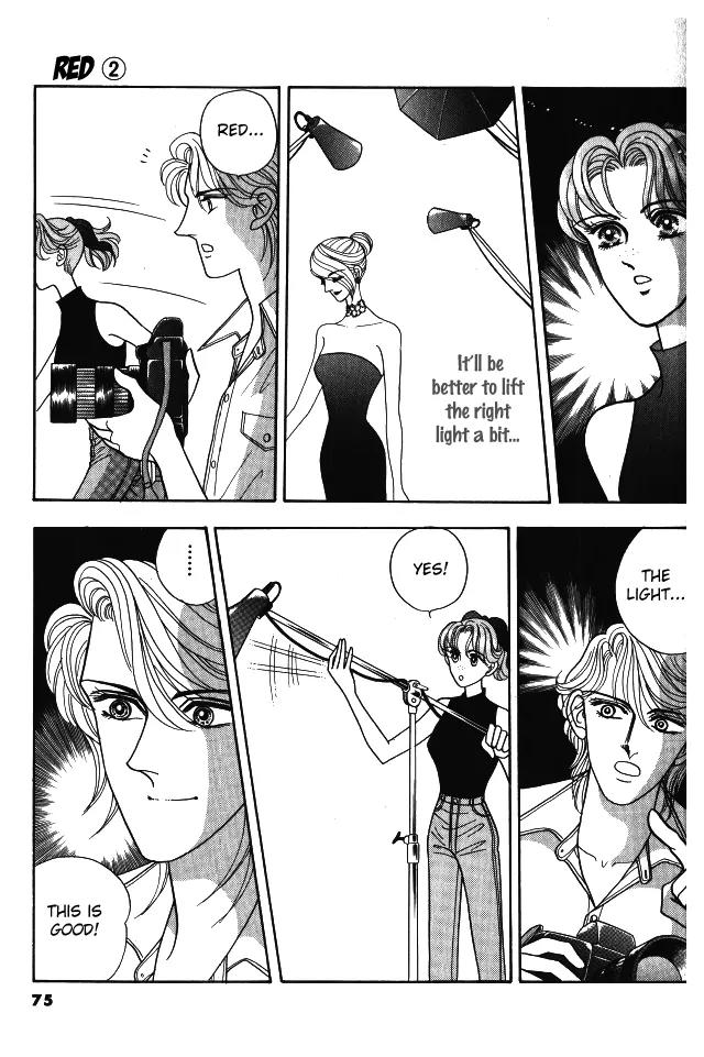Red (KOBAYASHI Hiromi) Chapter 7 page 22 - Chapter 7
