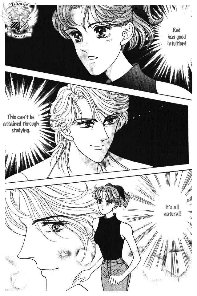 Red (KOBAYASHI Hiromi) Chapter 7 page 23 - Chapter 7
