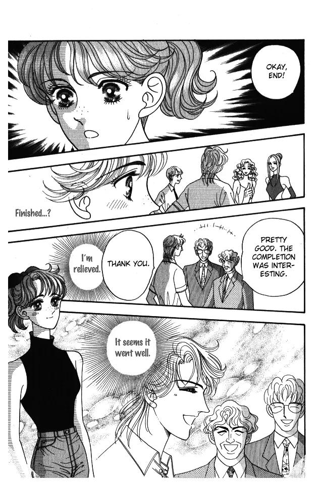 Red (KOBAYASHI Hiromi) Chapter 7 page 25 - Chapter 7