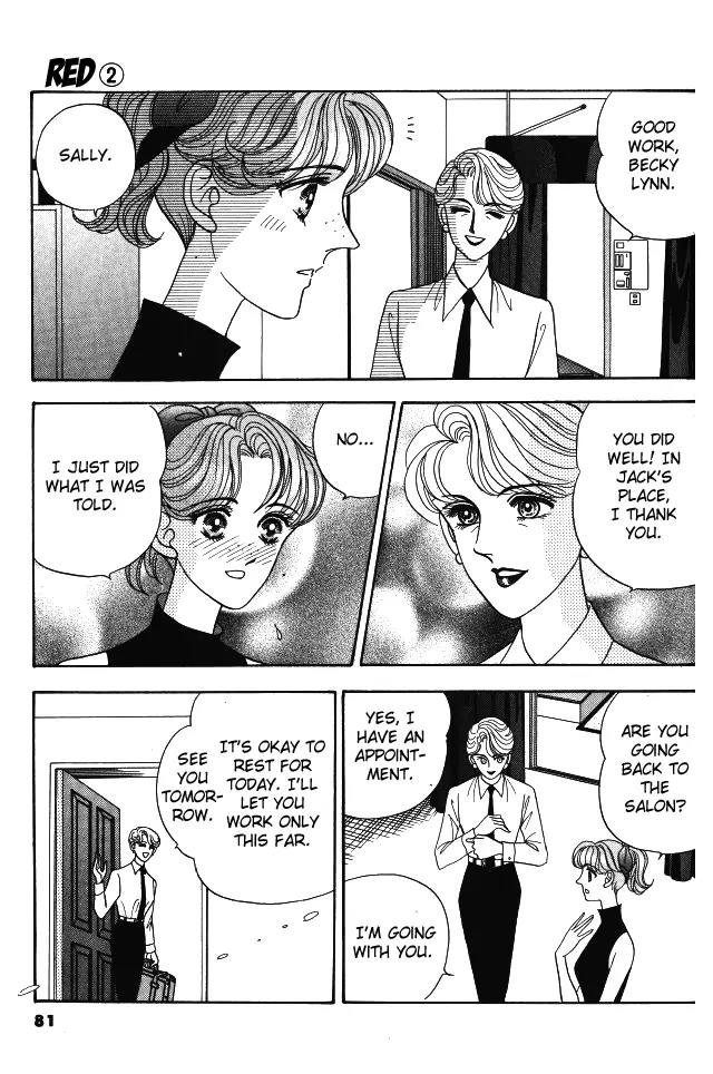 Red (KOBAYASHI Hiromi) Chapter 7 page 28 - Chapter 7
