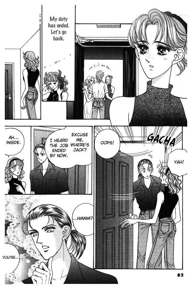 Red (KOBAYASHI Hiromi) Chapter 7 page 29 - Chapter 7