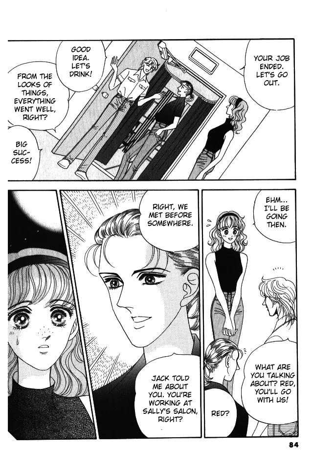 Red (KOBAYASHI Hiromi) Chapter 7 page 31 - Chapter 7
