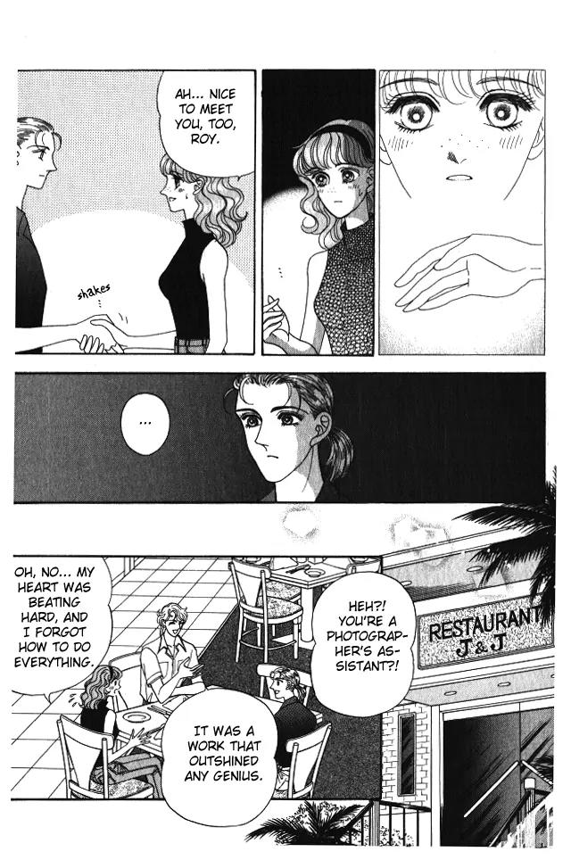 Red (KOBAYASHI Hiromi) Chapter 7 page 33 - Chapter 7