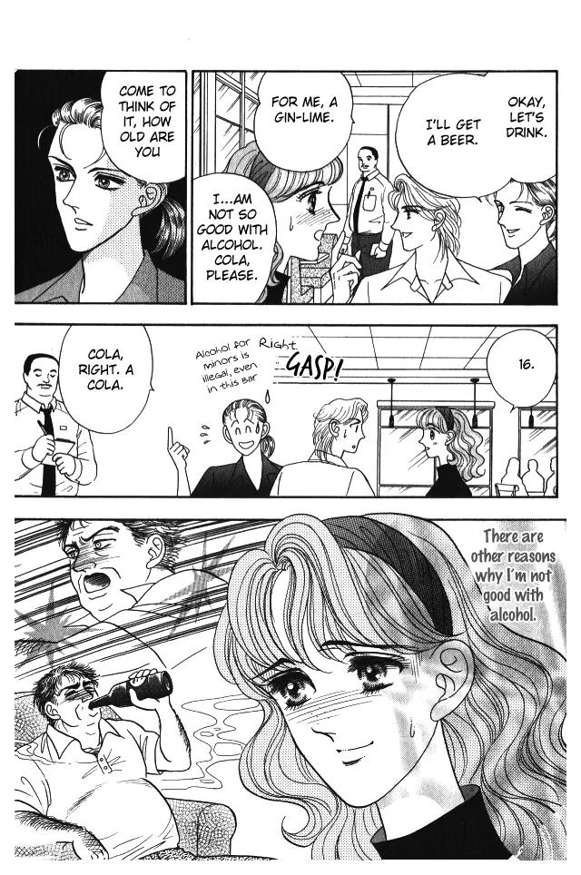 Red (KOBAYASHI Hiromi) Chapter 7 page 35 - Chapter 7