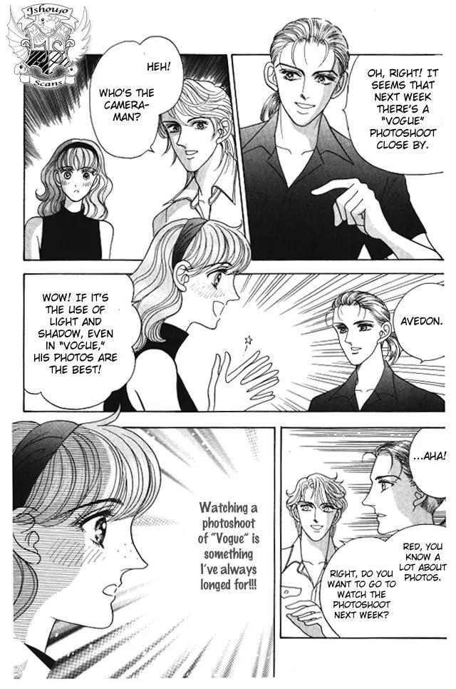 Red (KOBAYASHI Hiromi) Chapter 7 page 36 - Chapter 7