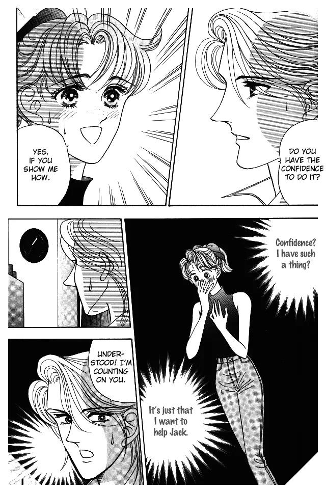 Red (KOBAYASHI Hiromi) Chapter 7 page 4 - Chapter 7