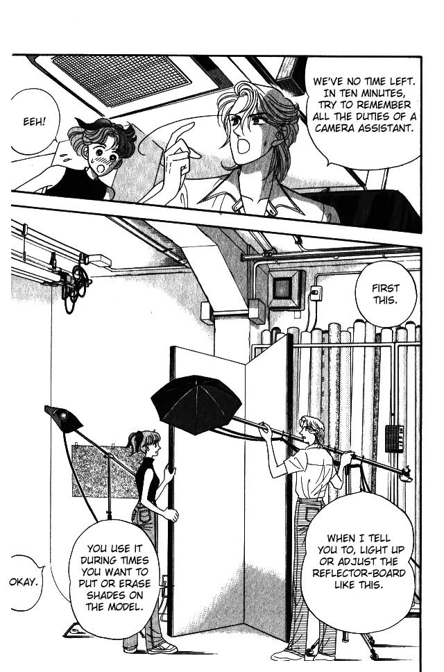 Red (KOBAYASHI Hiromi) Chapter 7 page 5 - Chapter 7