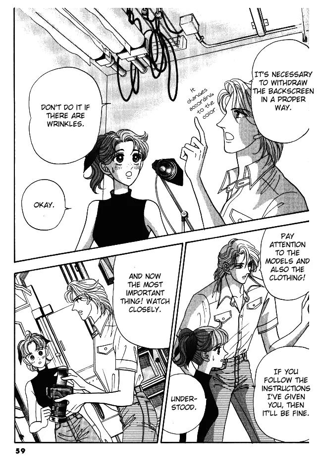 Red (KOBAYASHI Hiromi) Chapter 7 page 6 - Chapter 7