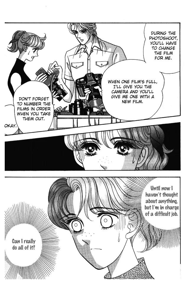 Red (KOBAYASHI Hiromi) Chapter 7 page 7 - Chapter 7