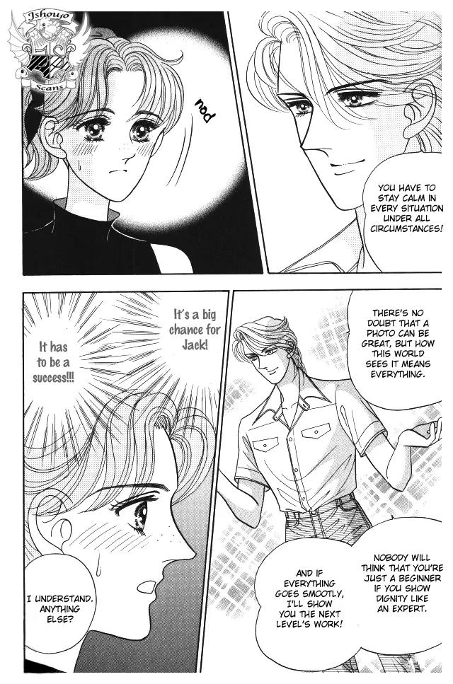 Red (KOBAYASHI Hiromi) Chapter 7 page 8 - Chapter 7