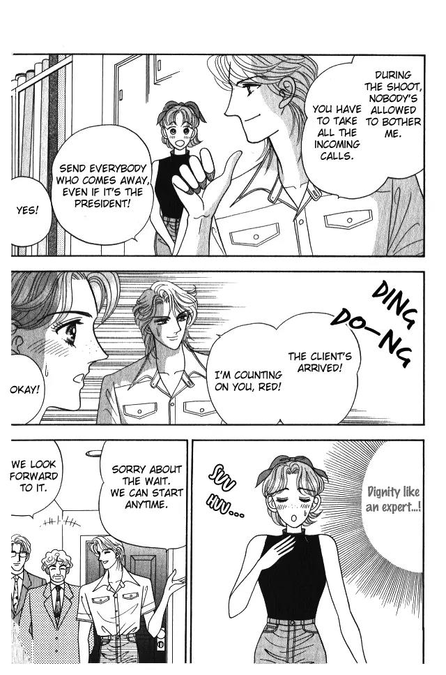 Red (KOBAYASHI Hiromi) Chapter 7 page 9 - Chapter 7