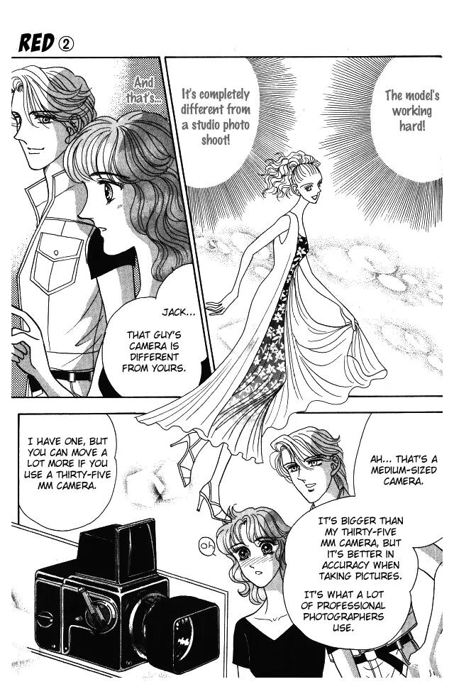 Red (KOBAYASHI Hiromi) Chapter 8 page 12 - Chapter 8