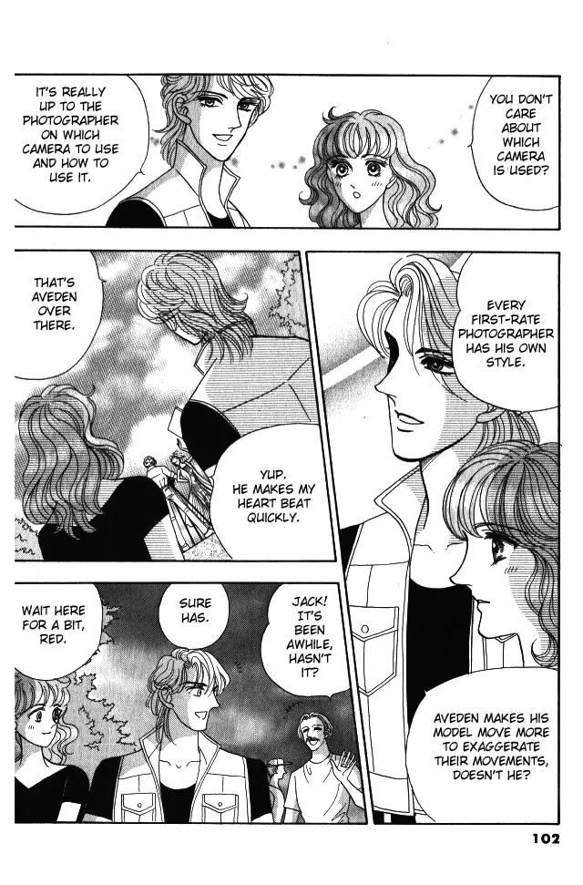 Red (KOBAYASHI Hiromi) Chapter 8 page 13 - Chapter 8